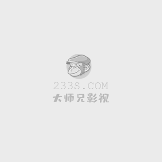 暗夜与黎明电视剧演员表